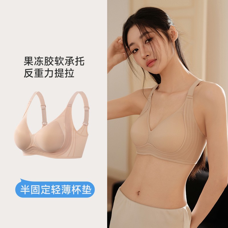 Gravedad de elevación suave de soporte de jalea ropa interior damas sin marcas sin anillo de acero ropa interior pecho pequeño reunido anti-caída sujetador