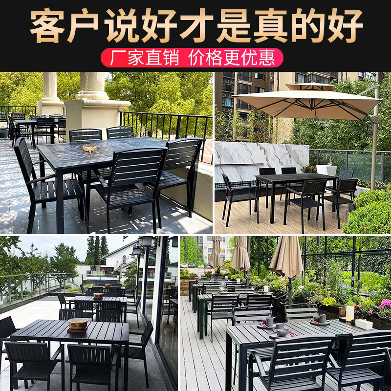Mesa y silla de madera de plástico al aire libre a prueba de agua y protección solar muebles de ocio de patio mesa y silla de comedor leche y té tienda combinación de mesa y silla al aire libre