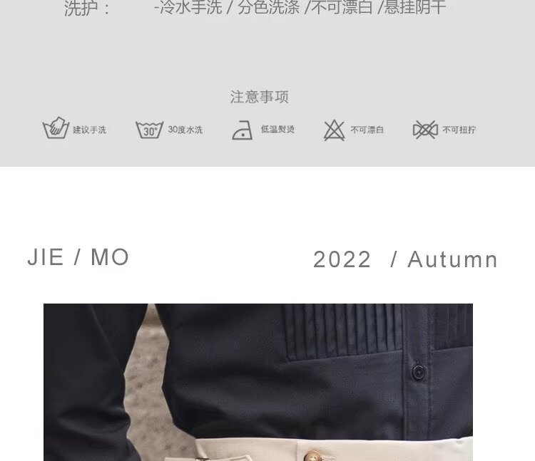 详情图_5.jpeg
