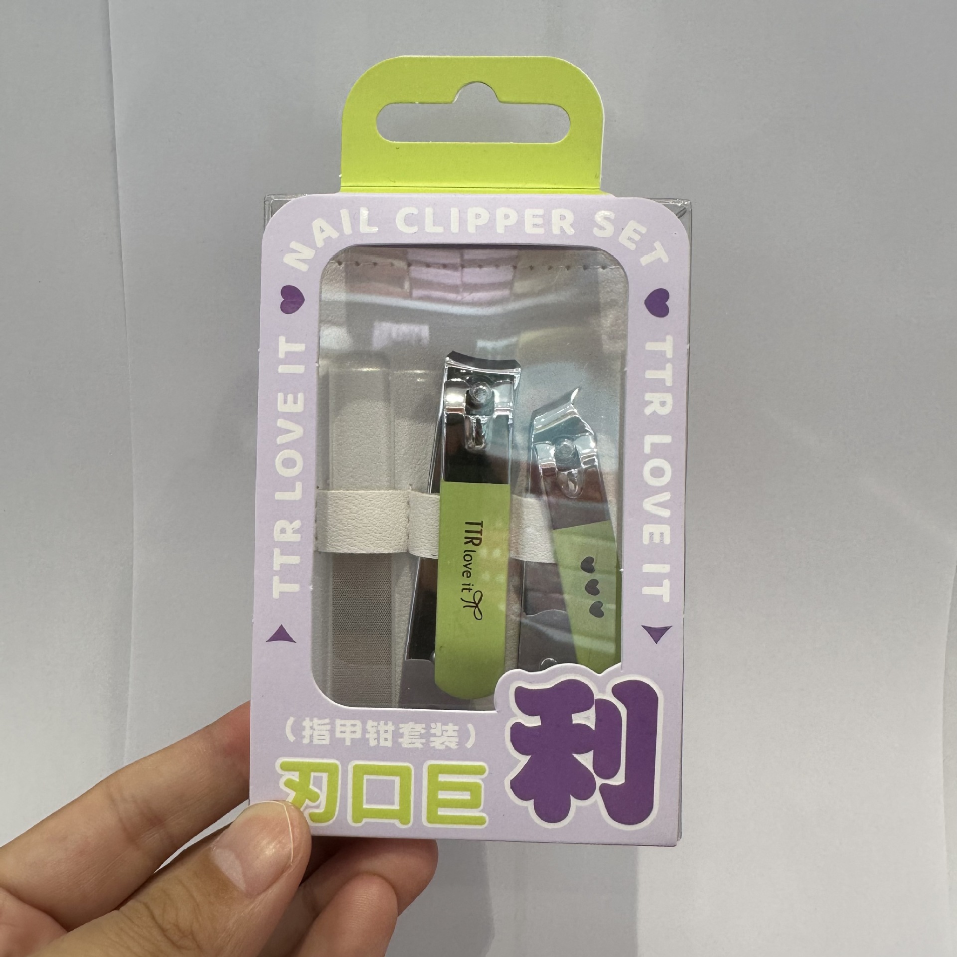 TTR 3초 심장박동 손톱깎이 세트