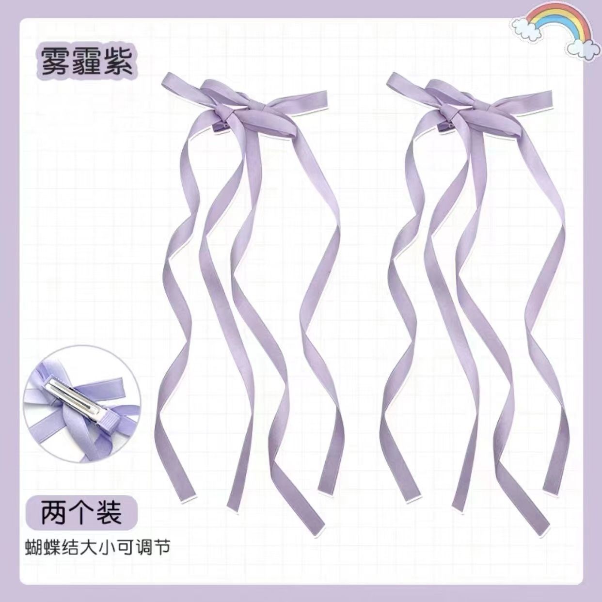 Dulce ballet punto de tormenta diamante arco clip para el cabello de mujer detrás de la cabeza alta cola de caballo banano tocado de cabello primavera image 11