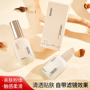 ADMD�֊y�۵�Һ��観־ò�Ó�y���ۊyǰ��������wɫBB˪�S��ֱ�N