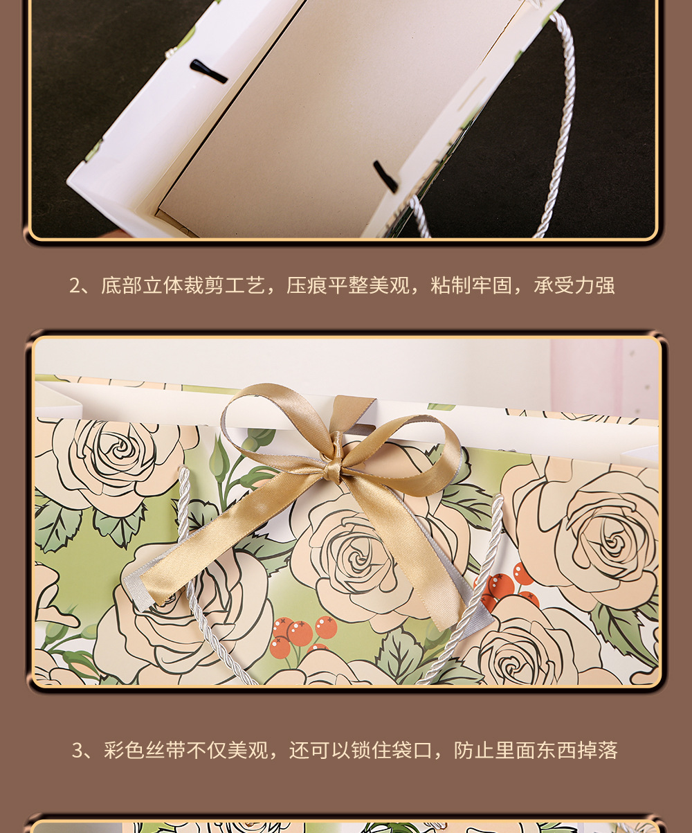 花朵手提袋_14.jpg