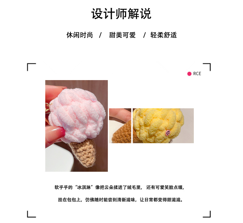 详情_02.jpg
