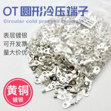 OT0.5/1/1.5/2.5/4/6-3/4/5/6/8/10�A���䉺���ӚWʽ�Ӿ����^����
