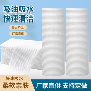 �羳�N������ ������ˮ�ɝ����һ������ϴ�벼 ����Ĩ���ٝ���