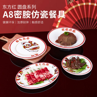 ��偏͹űP����˱P�͏d�P�A�P��������P������������P���^P