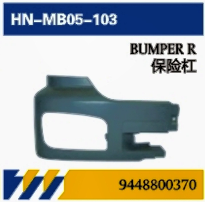 Para camiones Mercedes-Benz Axor Headlight Assembly / Fog Light / Steering Light / Light Cover Bump A-Pillar Support