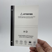 8���и�Ĥ����o�����ޏ��M��TPU�и����ˮ��Ĥ���QĥɰUV�f��Ĥ