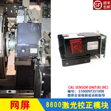 �W��CTP�ư�C8600����У��ģ�K SCREEN ������ CAL SENSOR UNIT