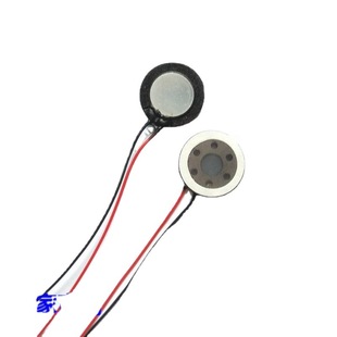 15MM�������8&Omega;1W 1�� 8�W1���w�ؘ������i ��Ħ�x܇�d�֙C����