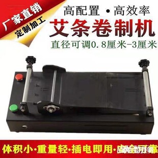 �Ӱ��l�C���þ�l�C���l���ƙC���ԄӰ��������C0.8-3����ֱ�N