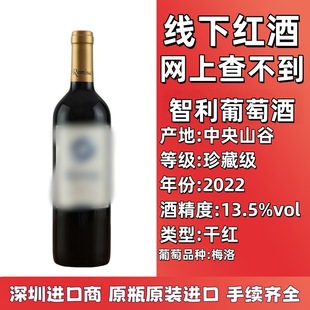 ԭƿԭ�b�M�� ���¼t�����l ����÷����ؼ��ɼt���Ѿ�6֧һ��