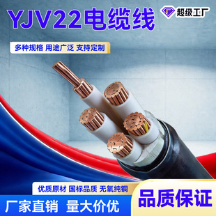 �����~о��|��yjv2 3 4 5о��늘�늾�16 25 35ƽ�����������|