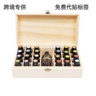 �¿������doterra�����ռ{ľ��25���ռ{����24+1���ͺ�ľ����
