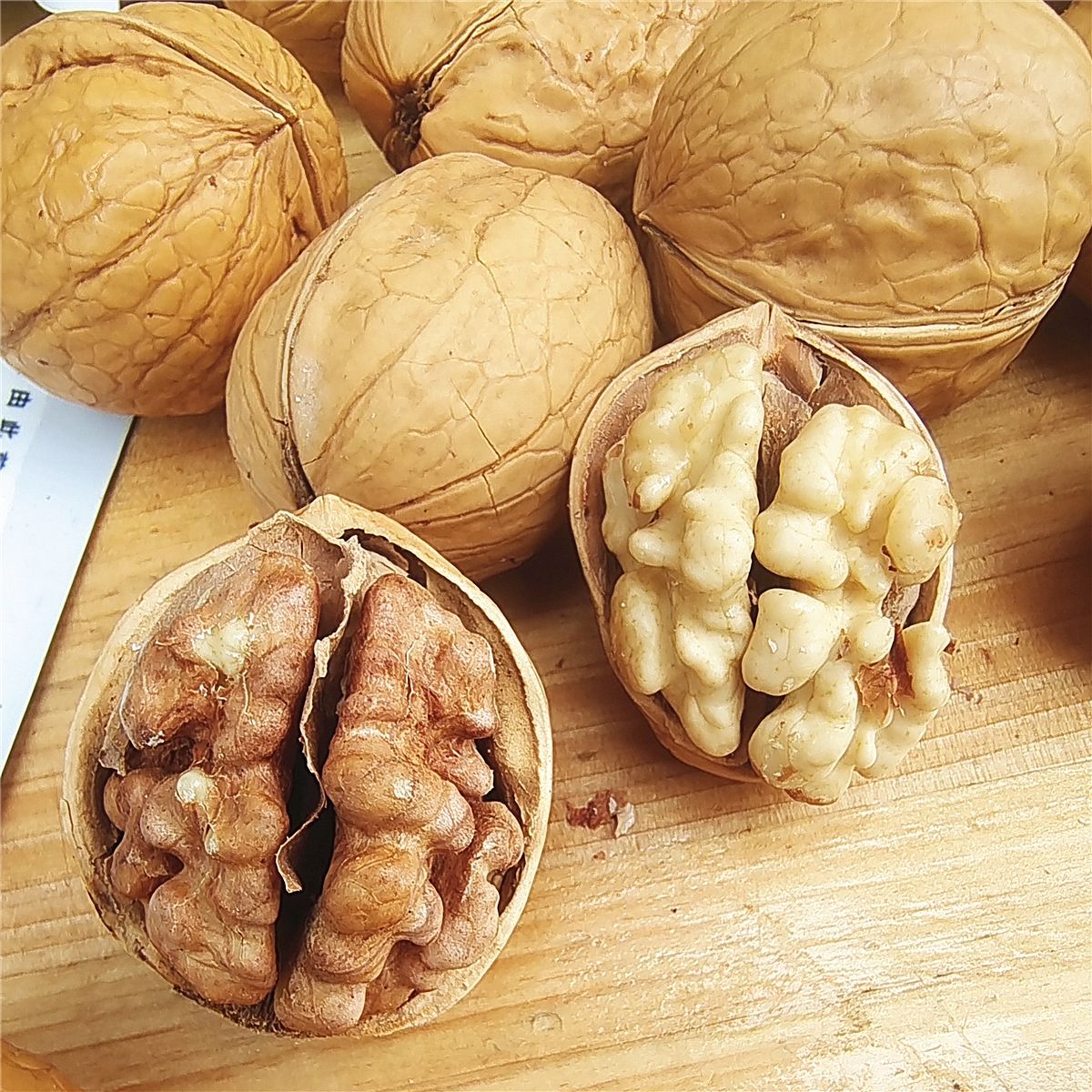 185 Paper Walnut Cream Flavor Canned Thin-Skin Cooked Walnut Herbal Flavor Small Pack Box Wholesale