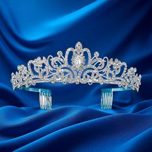 新娘发箍皇冠女新款感生日头冠公主韩系女王新娘婚纱头饰配饰发饰