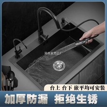 �غ�ڼ{�ײ��P�ˮ�����l��մ�͏N���ô�β�ϴ�˳�ϴ����һ����