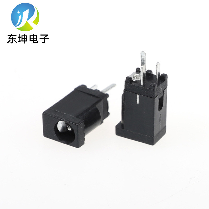 东坤现货插座DC-002立式直流电源铜脚3.5*1.3mm直插母座1.3针半铜