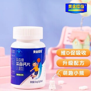 �}Ƭ��ͯ�S����D�������a�}1-10�q���}�W���׽�Ƭ��ͯ�}