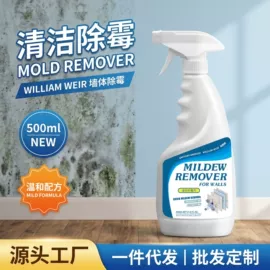 地板蜡;多用途清洁剂;清洗/养护剂