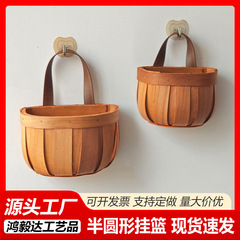 姜蒜收纳筐编织收纳篮厨房放葱姜蒜头竹编壁挂篮子生姜大蒜收纳盒