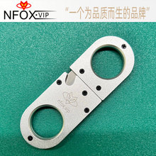 NFOX铝合金裁切器山地公路车油刹维修工具液压油管软管切刀 厂家