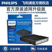 w܇d՚܇ԭb^VWGP7101ÞVоGSF120