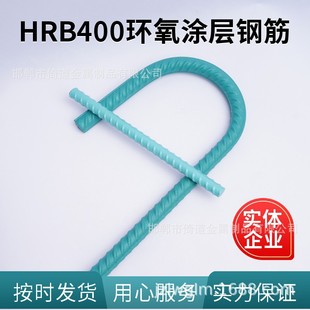 �����ļ��ݼy�HRB500E ���˸ߏ���4���ݼy䓽�h���T��䓽�