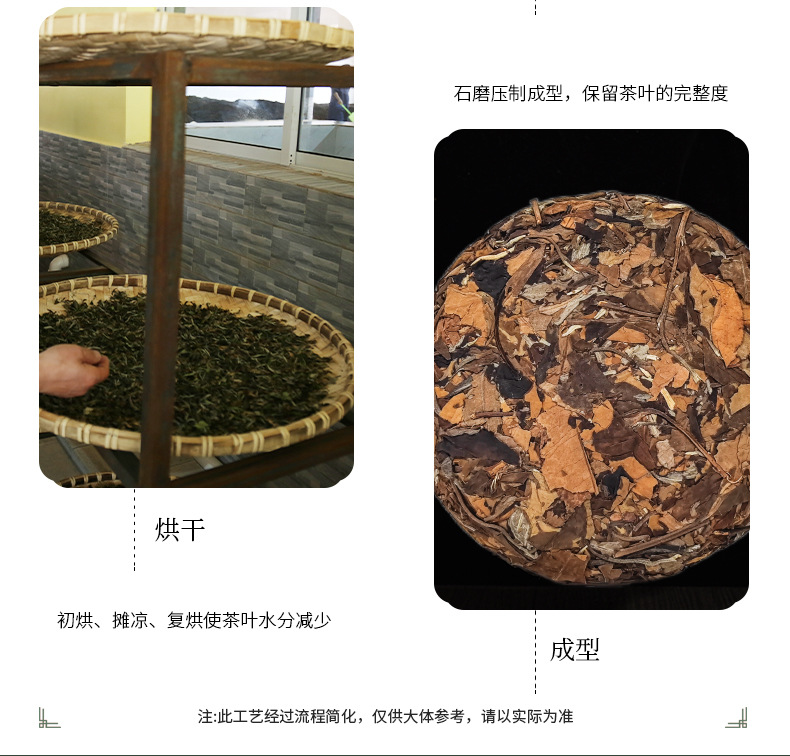 详情_07.jpg