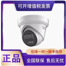 ��������400���ǹ�POE���������������DS-2CD2346WDV3-I/IS