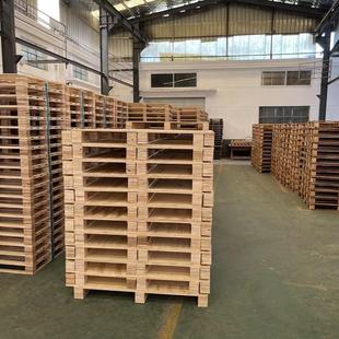 Warehouse Manager Recommends Fumigation-Free Moisture-Proof Plywood Export Forklift Solid Wood Pallets