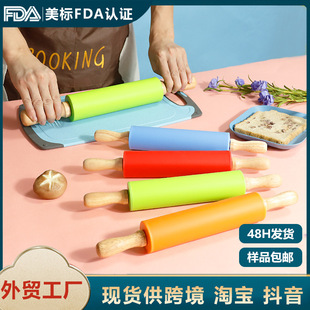 Cross-Border Silicone Rolling Pin, Roller-Type Rolling Pin, Wooden Double-Headed Handle, Dumpling Skin Flour Rolling Pin Wholesale