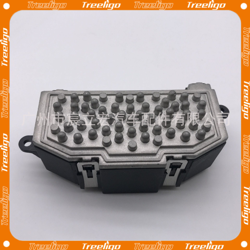 Adecuado para Audi A4L B8 Q5 calentador de resistencia del ventilador controlador 8k0 820 521 B