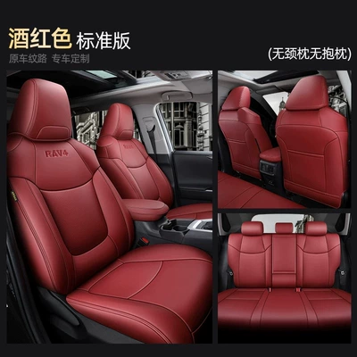 seat covers, Modelə uyğun (Original) oturacaq örtükləri - burgundy-standard-edition-five-seater-nappa-leather-full-coverage-for-front-and-rear-rows