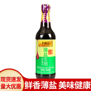 ���]���\ӛ���}����500ml���}����u�͛���պ�c�����{���rζ����