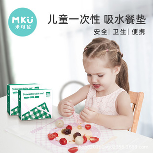 һ���Բ͉|�����������|��ˮ�����|��ͯС�W�������|��y��|