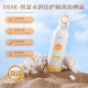 Small aperture SPF50 sunscreen spray anti-ultraviolet isolation waterproof anti-sweat mist whole body sunscreen manufacturers