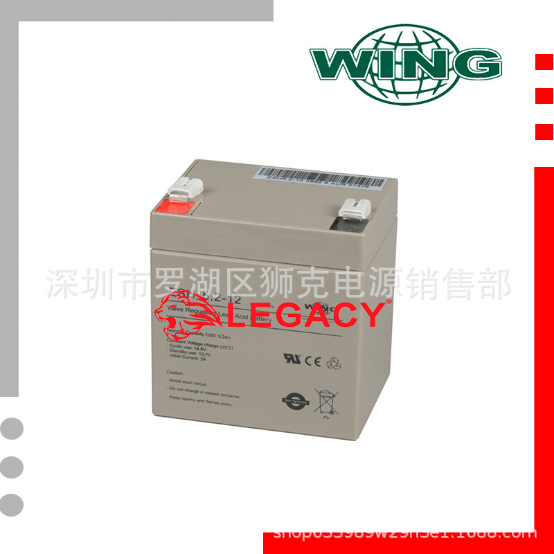 德国WING蓄电池ES2.6-12德国蓄电池12V2.6AH机器、仪器、