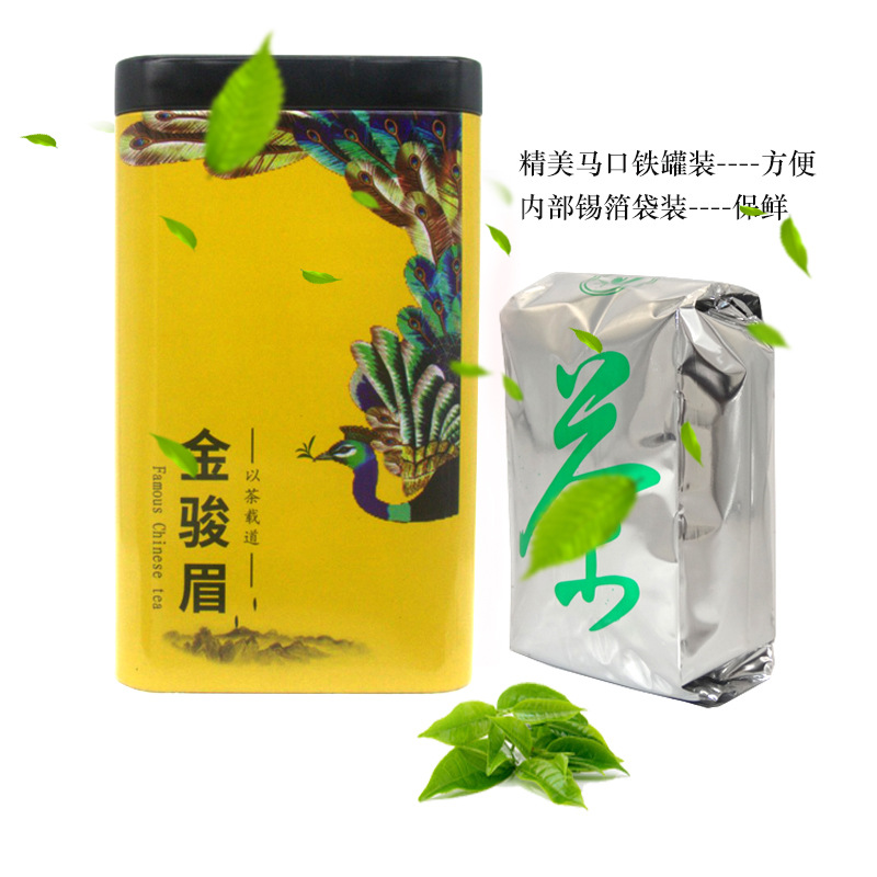 Jin Junmei 100 grams