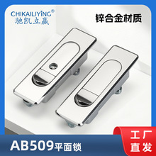 AB509-1-2��늙��T�iƽ���i���o�����i���I�ļ����_�P�������T�i