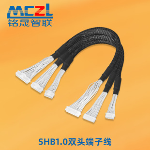 ���Ƽӹ��C�������ذ�Ӌ��C���� SHB1.0-40P���Ӿ�2*20P�p�ž���