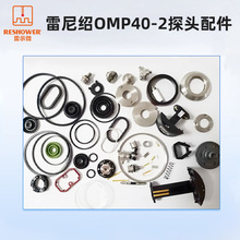 ����BOMP40-2̽�^����S�����_�ܝL��Ȧ���P����늳؂}