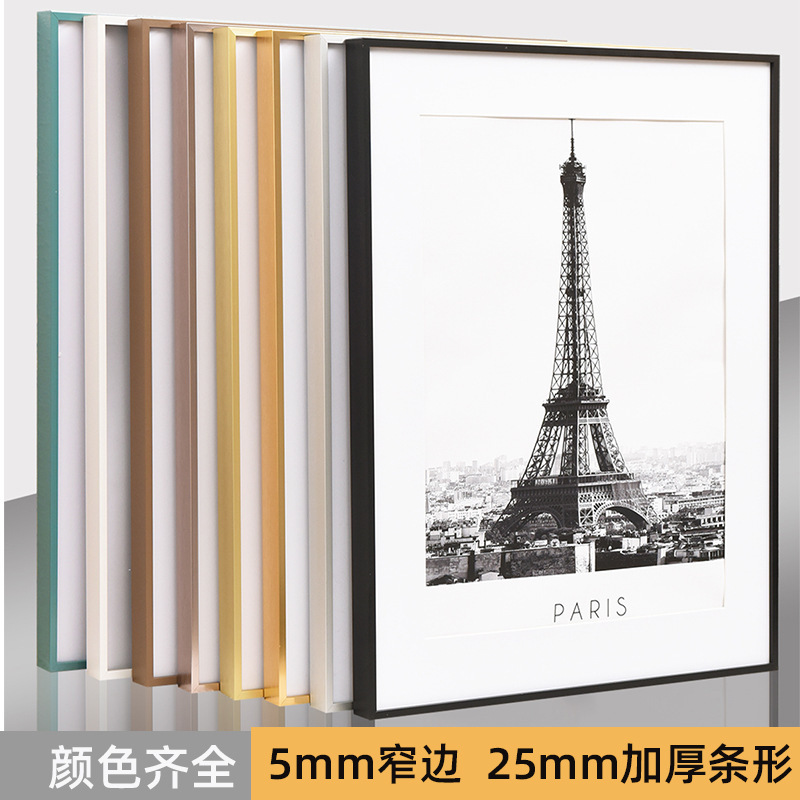 Narrow Edge Aluminum Alloy Photo Frame Decorative Picture Frame Metal poster Frame Wall Hanging Creative Advertising Business License Certificate Mounted