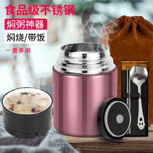 �����Ͱ�F����304���P䓱����24С�r����Ͱ�ϰ��吞���㮔��