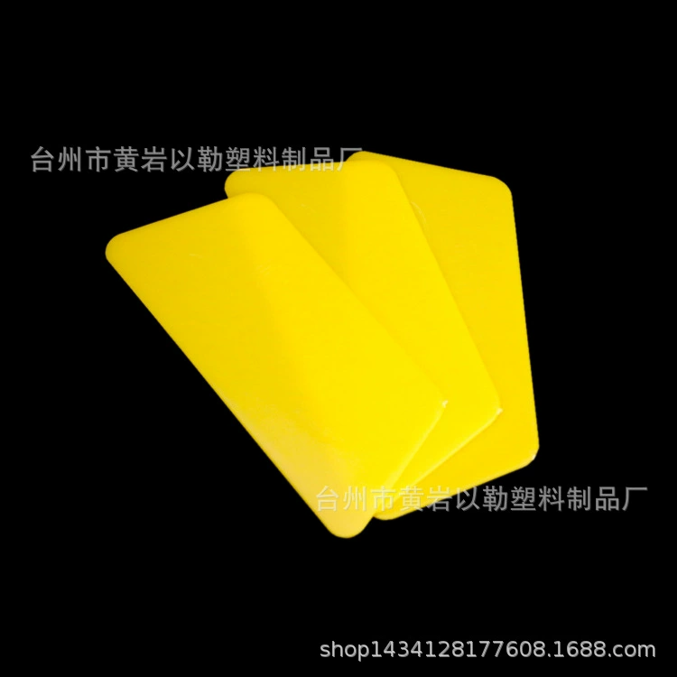 Небольшой Размер Пластиковый скребок Стеклянная пленка Обои Маленький скребок Маленький инструмент Трапециевидный скребок Подарочная распродажа