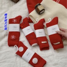 �����t��ë�m������t�m��Ů��Ͳ�m�����m���c�黨��ů�Ѷ��m