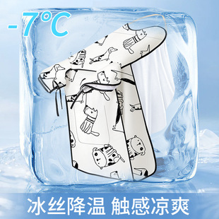 Electric Vehicle Windshield Cover, Summer Sun Protection, Waterproof, Windproof and Rainproof All-In-One Device with Widened Side Wings