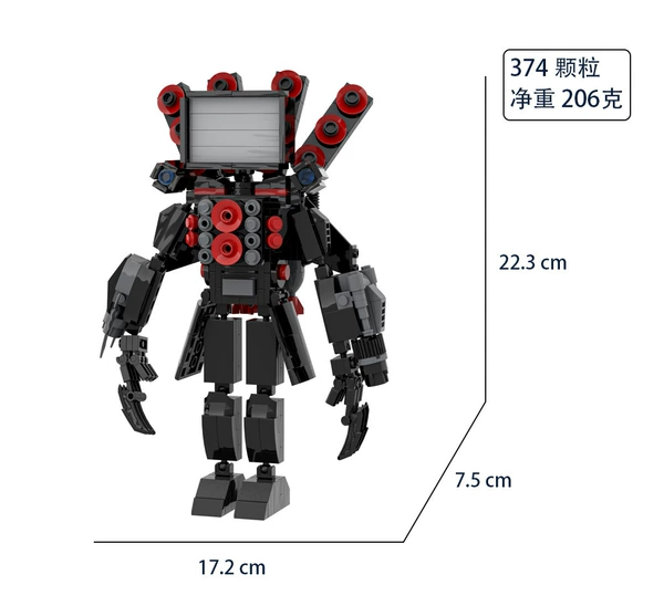 Dark Titan Audio and TV King-374PCS [hot spot product recommended]
