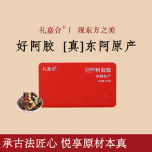 ���z��|���خa�F��500g���ֹ����z���֥����Ұ��z��Ƭ�Kɢ�b